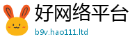 2025精准资料大全免费以管家婆中特王中王